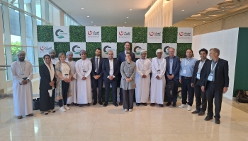 Group photo of matchmaking meeting between NWP and Nama Water during Oman Water week 2025