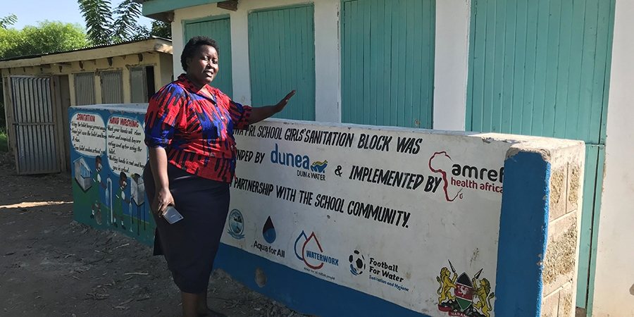 Photo of the girls sanitation block.