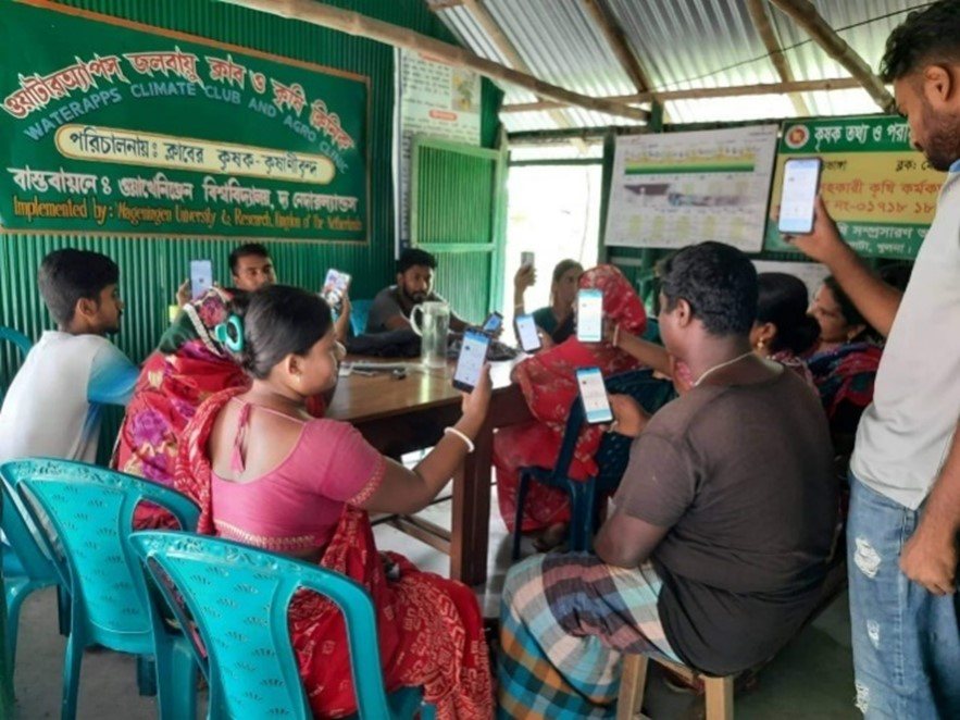 Introduction training at Weather Schools in Bangladesh