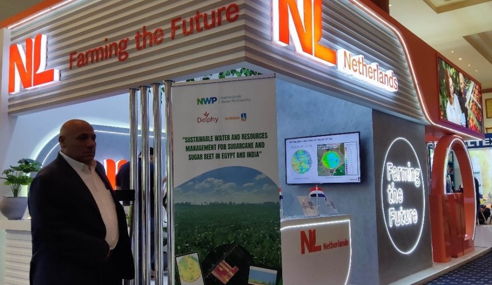 Netherlands Pavilion at Wadi Expo 2023