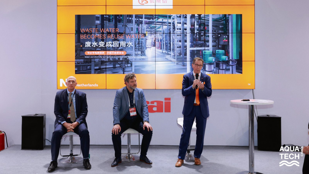 Panel discussion on filtration and water treatment at Aquatech China 2025. Photo: Aquatech
