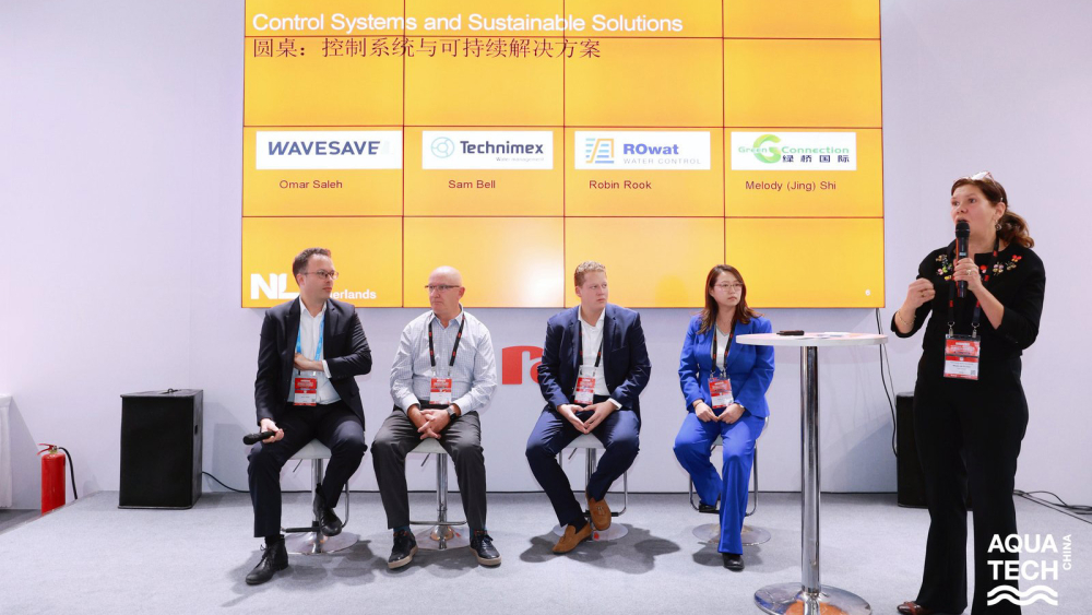 Panel discussion on control systems and sustainable solutions at Aquatech China 2025. Photo: Aquatech