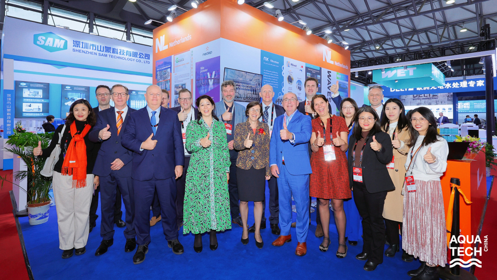 NL Pavilion's exhibitors and organisers at Aquatech China 2025. Photo: Aquatech