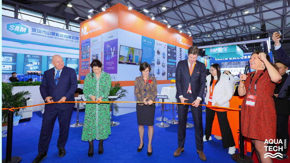 Opening of the Netherlands Pavilion at Aquatech China 2025. Photo: Aquatech