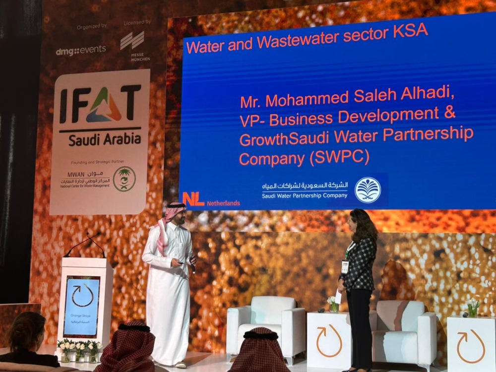 IFAT Saudi Workshop: Mohammed Saleh Alhadi