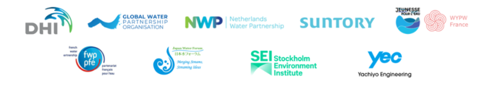 Logo display of the organisations from the speakers that participated in the conference session
