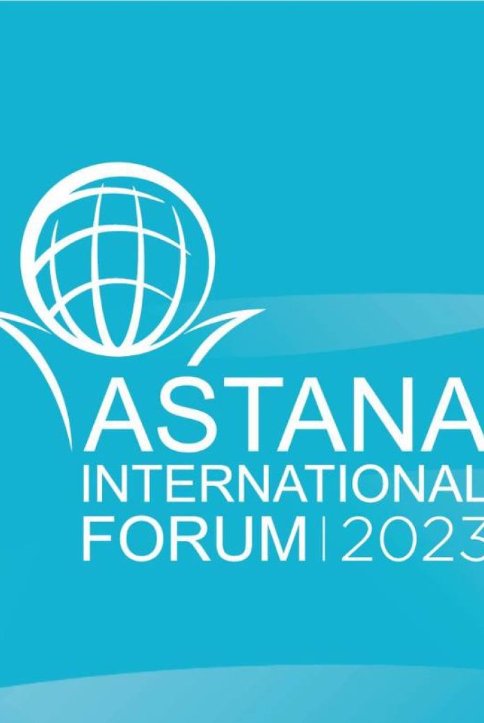 Astana International Forum