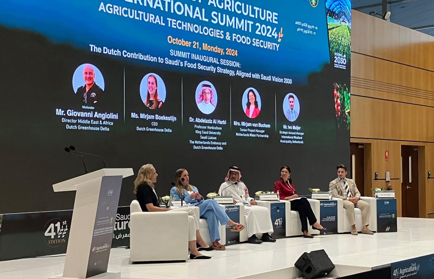 Conference panel on stage at Saudi Agriculture 2024