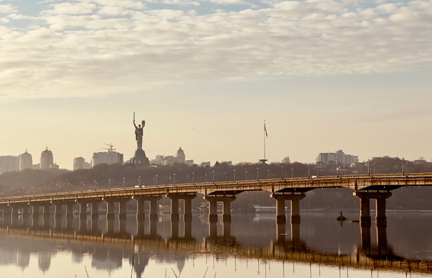 Panoramic view Kyiv 
