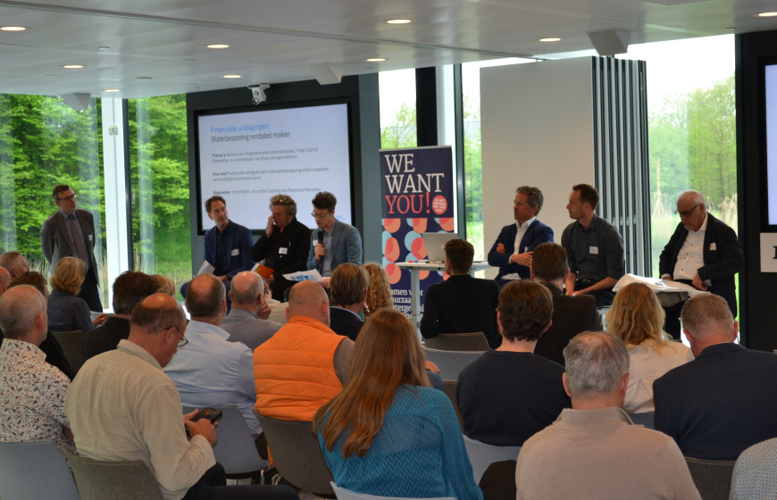 TKI Watertechnology matchmaking event