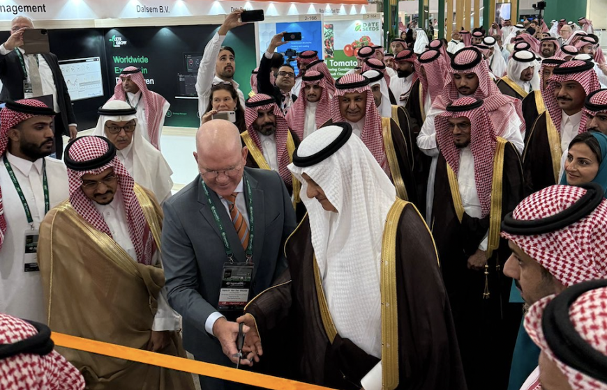 Netherlands Pavilion at Saudi Agriculture