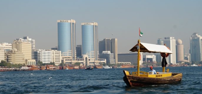 UAE