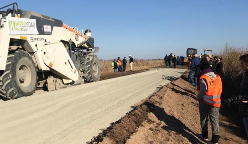 Photo of Hitec Road's work in Cordoba, Argentina.