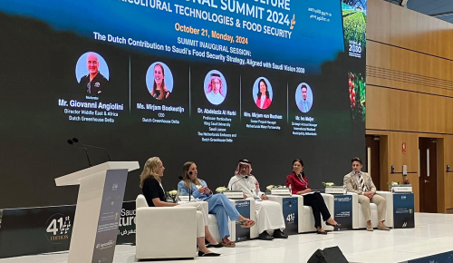 Conference panel on stage at Saudi Agriculture 2024