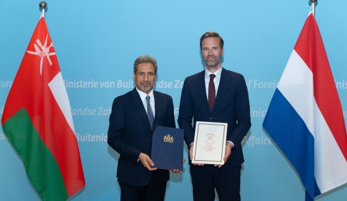 Oman_NL_signing_MoU_May2026